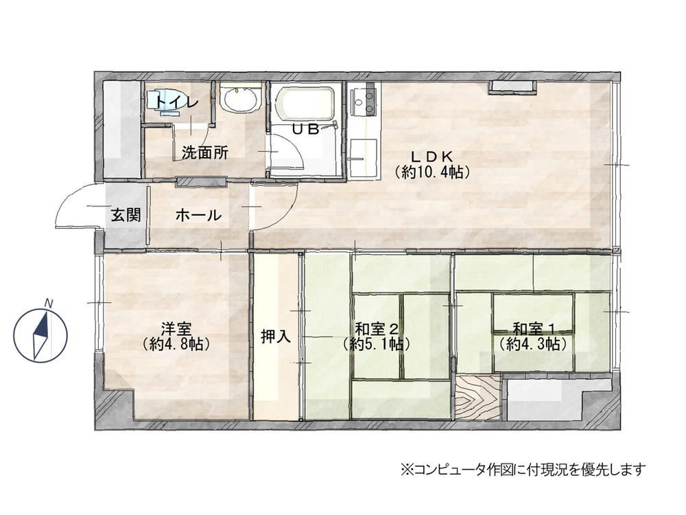 3LDK apartment in Chuo Ward, Sapporo, Hokkaido - Photo 1