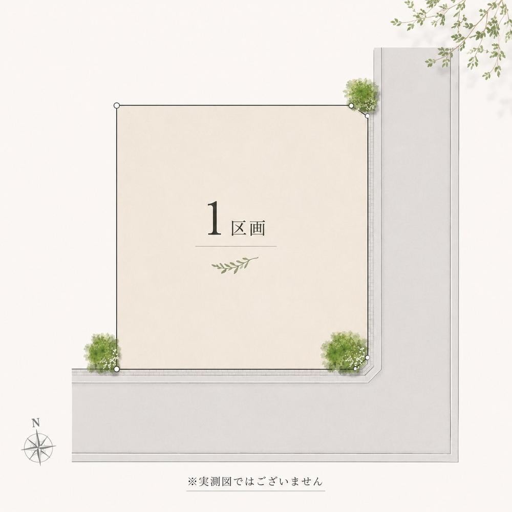 70 m² land in Bunkyo Ward, Tokyo - Photo 1