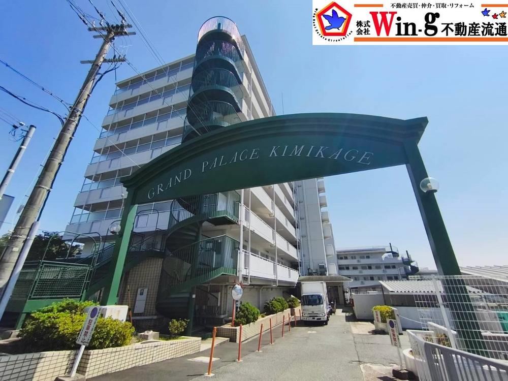 3LDK apartment in Kita Ward, Kobe, Hyogo - Photo 1