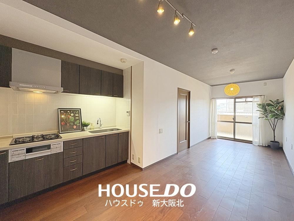 2LDK apartment in Nishiyodogawa Ward, Osaka - Photo 1