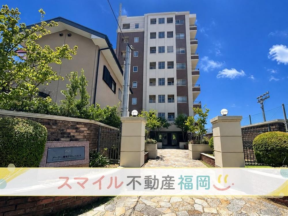 4LDK apartment in Shingu, Kasuya District, Fukuoka - Photo 1
