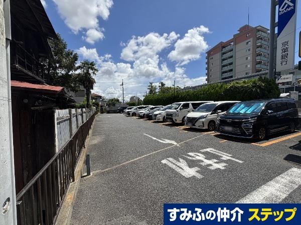 387 m² land in Matsudo, Chiba - Photo 1