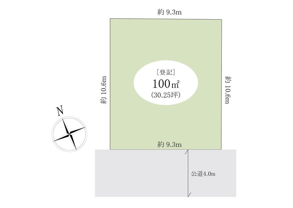 100 m² land in Koshigaya, Saitama - Photo 1