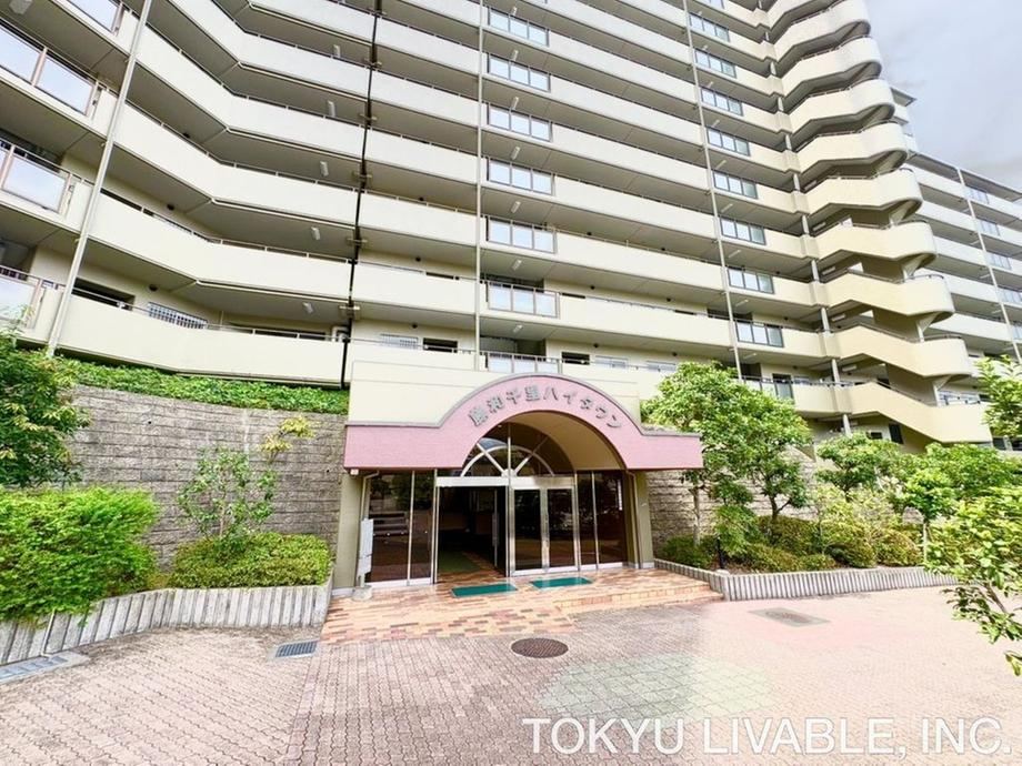2LDK+S apartment in Toyonaka, Osaka - Photo 1