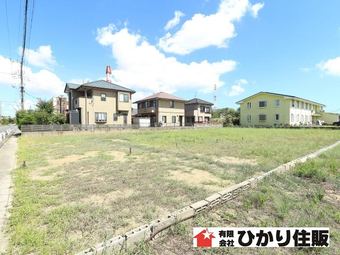 plot of land in Kamisu