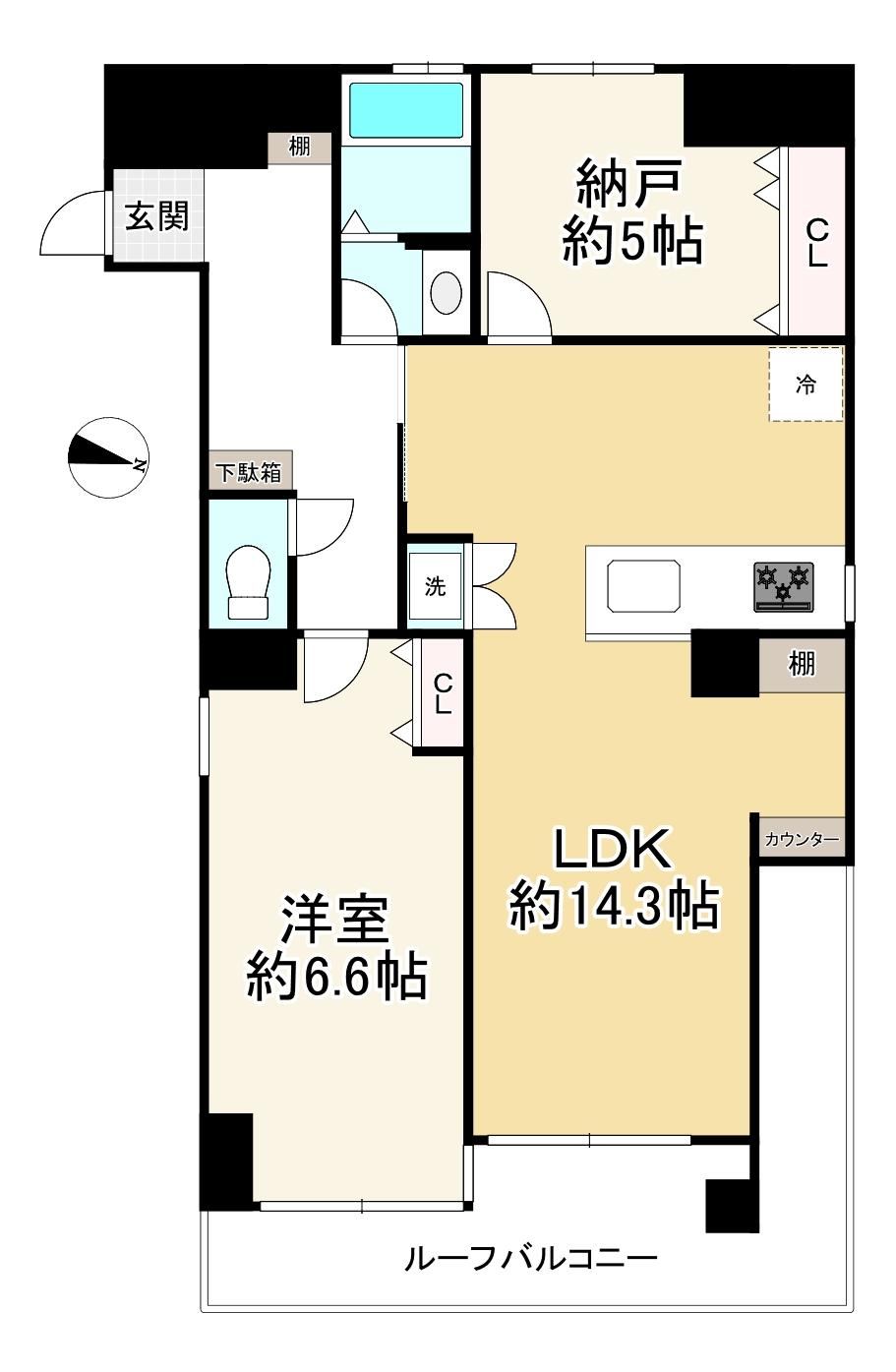 1LDK+S apartment in Chuo Ward, Kobe, Hyogo - Photo 1