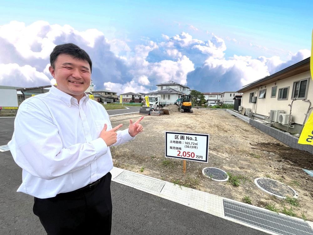 165 m² land in Taihaku Ward, Sendai, Miyagi - Photo 1