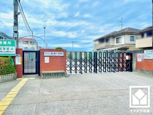 4LDK house in Kyotanabe, Kyoto - Photo 1
