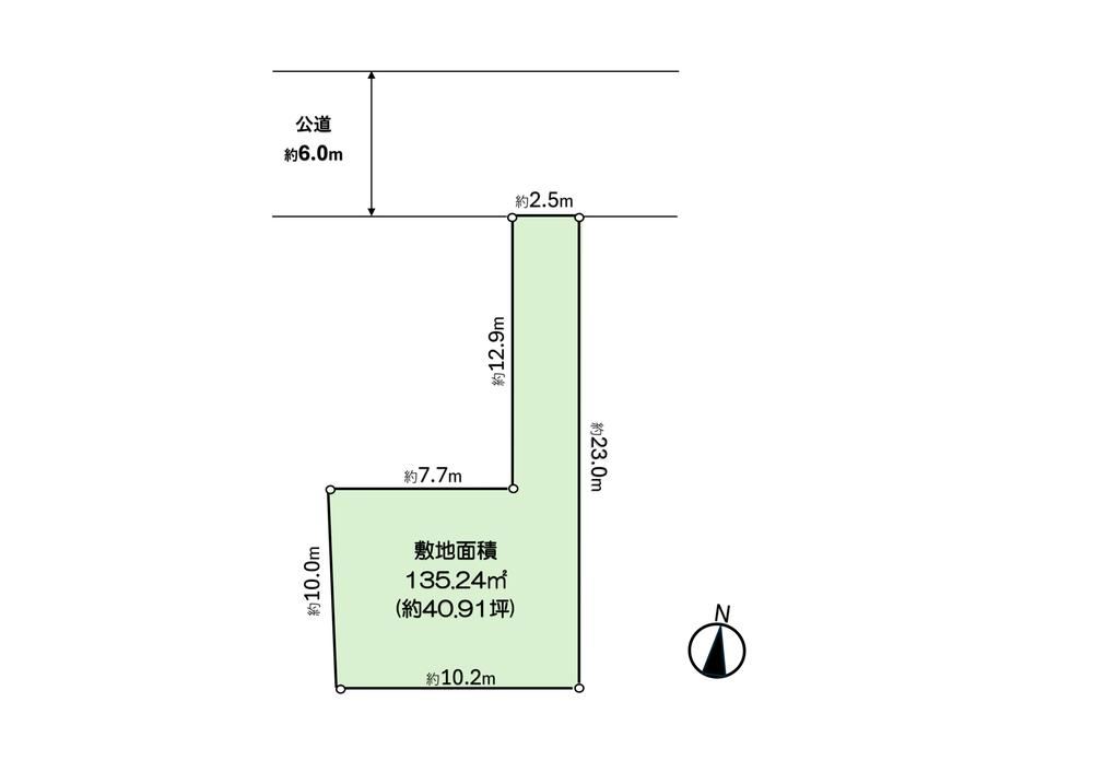 135 m² land in Kita Ward, Saitama - Photo 1