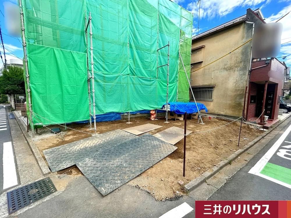 44 m² land in Urawa Ward, Saitama - Photo 1