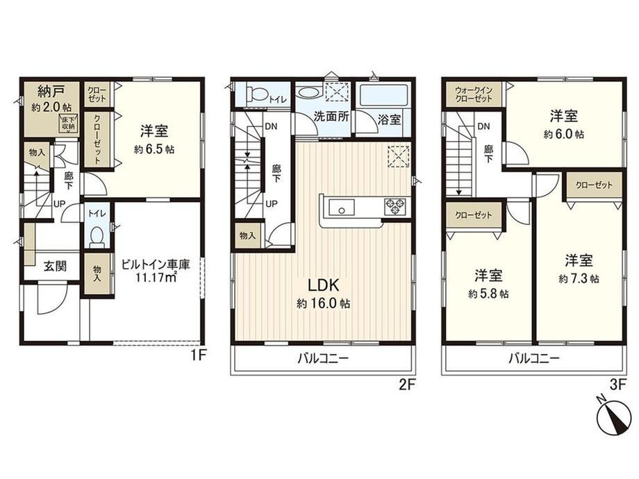 4LDK+S house in Edogawa Ward, Tokyo - Photo 1