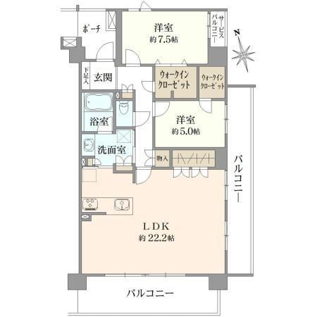 2LDK apartment in Kashiwa, Chiba - Photo 1