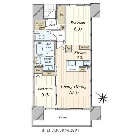 2LDK apartment in Meguro Ward, Tokyo - Photo 1