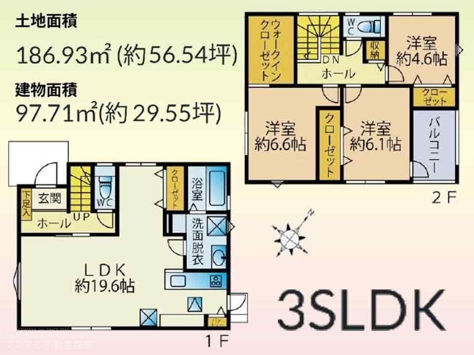 3LDK+S house in Umi, Kasuya District, Fukuoka - Photo 1
