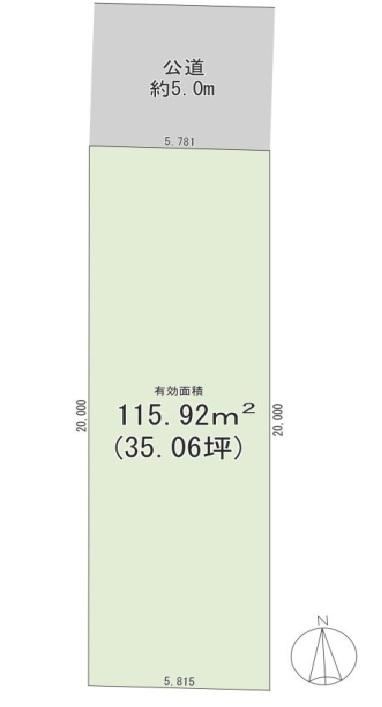 116 m² land in Suginami Ward, Tokyo - Photo 1