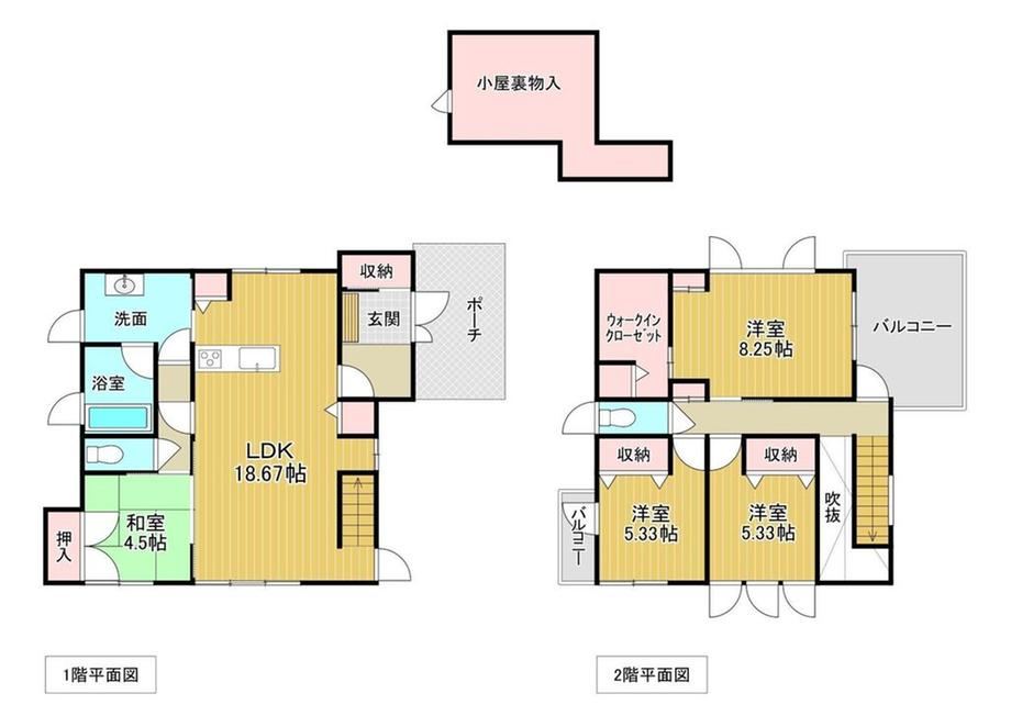 4LDK house in Yamanashi, Yamanashi - Photo 1