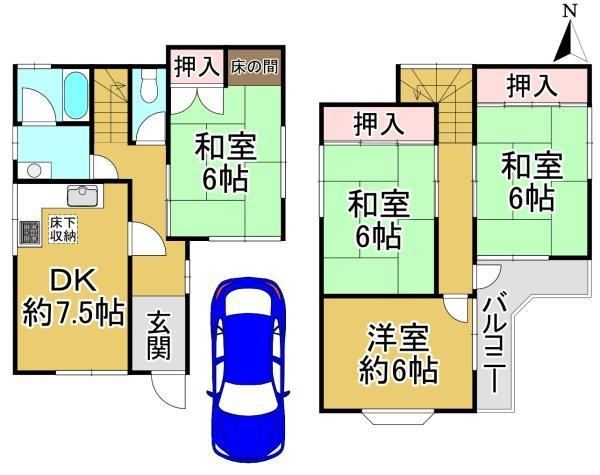 4DK house in Matsubara, Osaka - Photo 1