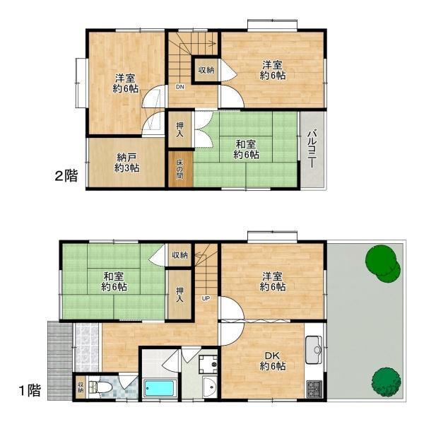5DK+S house in Yamatokoriyama, Nara - Photo 1
