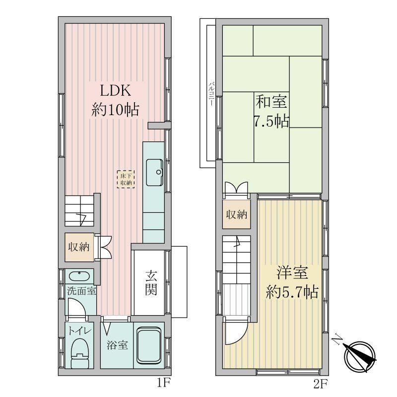 2LDK house in Nagata Ward, Kobe, Hyogo - Photo 1