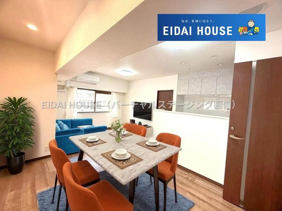 2LDK apartment in Aoba Ward, Sendai, Miyagi - Photo 1