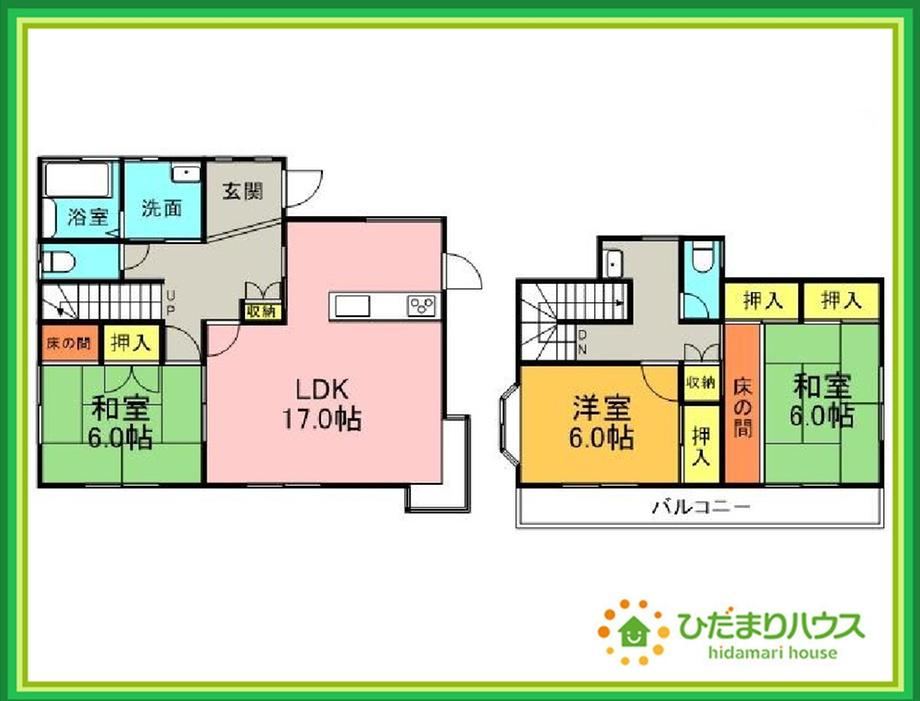 3LDK house in Hitachi, Ibaraki - Photo 1