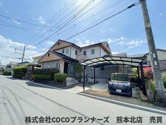 6LDK house in Kikuchi District