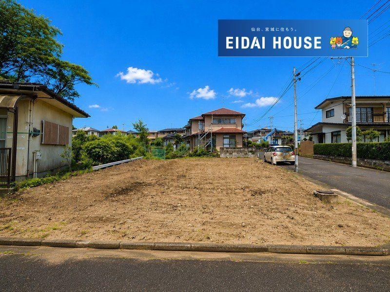150 m² land in Taihaku Ward, Sendai, Miyagi - Photo 1