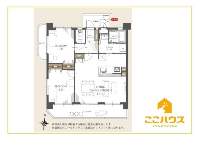 2LDK apartment in Naha, Okinawa - Photo 1
