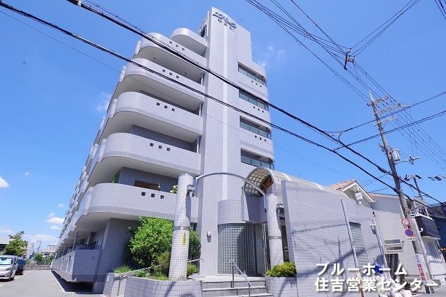 2LDK apartment in Hirano Ward, Osaka - Photo 1