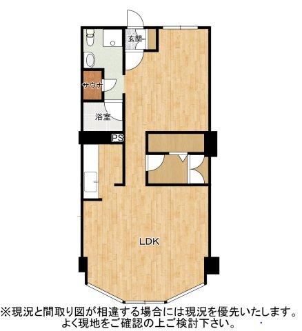 1LDK apartment in Koriyama, Fukushima - Photo 1