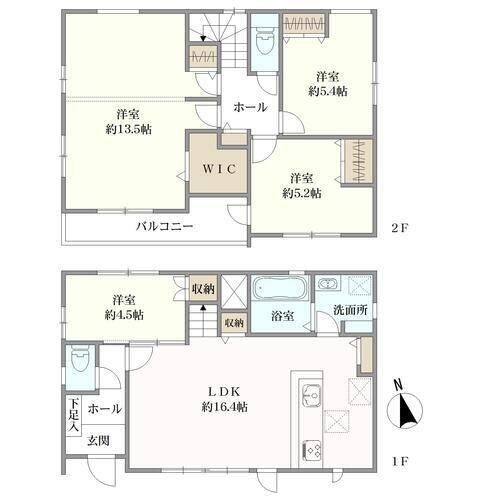4LDK house in Hachioji, Tokyo - Photo 1