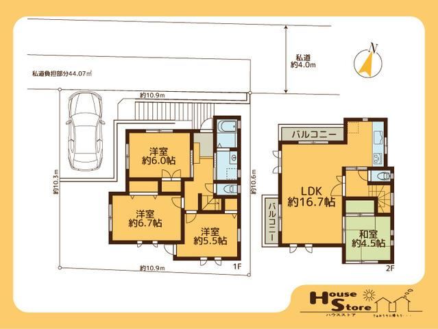 4LDK house in Nishi Ward, Saitama - Photo 1