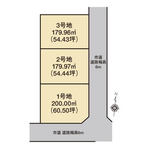 180 m² land in Akita, Akita - Photo 1