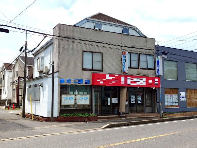 213 m² land in Abiko, Chiba - Photo 1