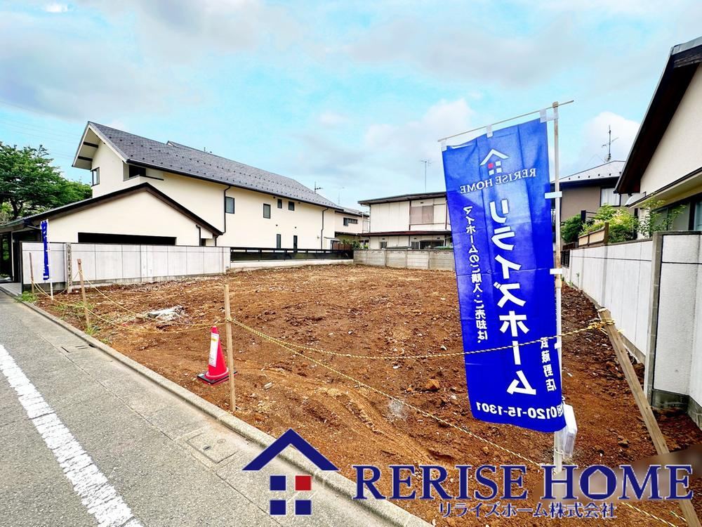 141 m² land in Kokubunji, Tokyo - Photo 1