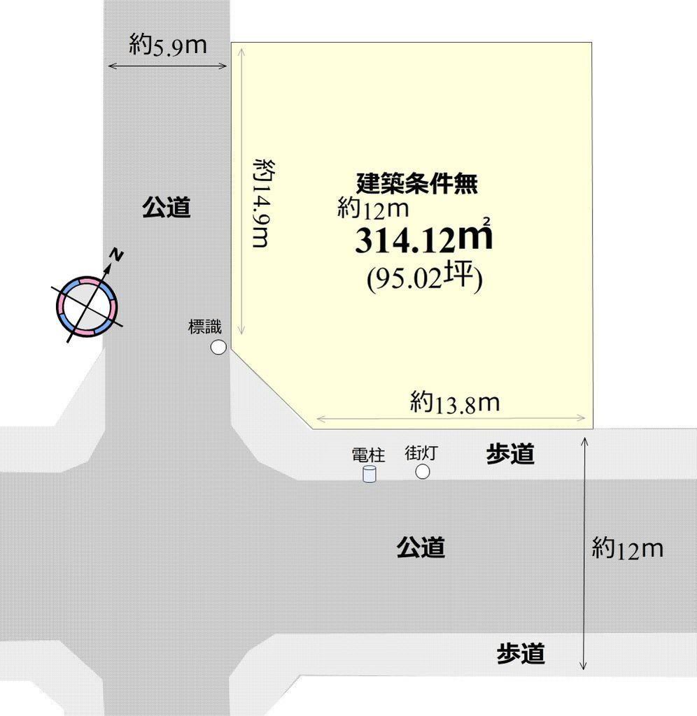 314 m² land in Natori, Miyagi - Photo 1