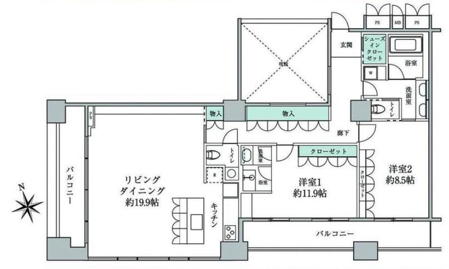 2LDK apartment in Minato Ward, Tokyo - Photo 1