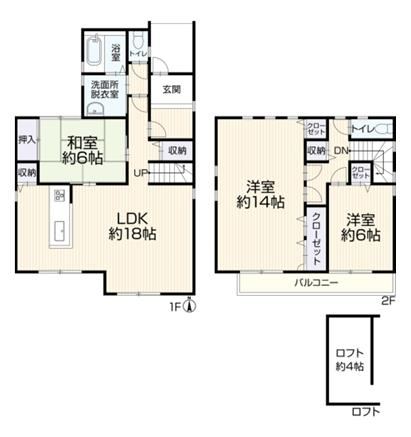 3LDK house in Ichinomiya, Aichi - Photo 1