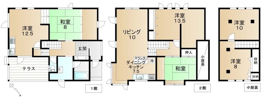 5LDK house in Asahikawa, Hokkaido - Photo 1