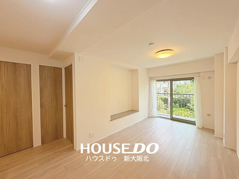2LDK+S apartment in Toyonaka, Osaka - Photo 1