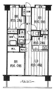 3LDK apartment in Adachi Ward, Tokyo - Photo 1