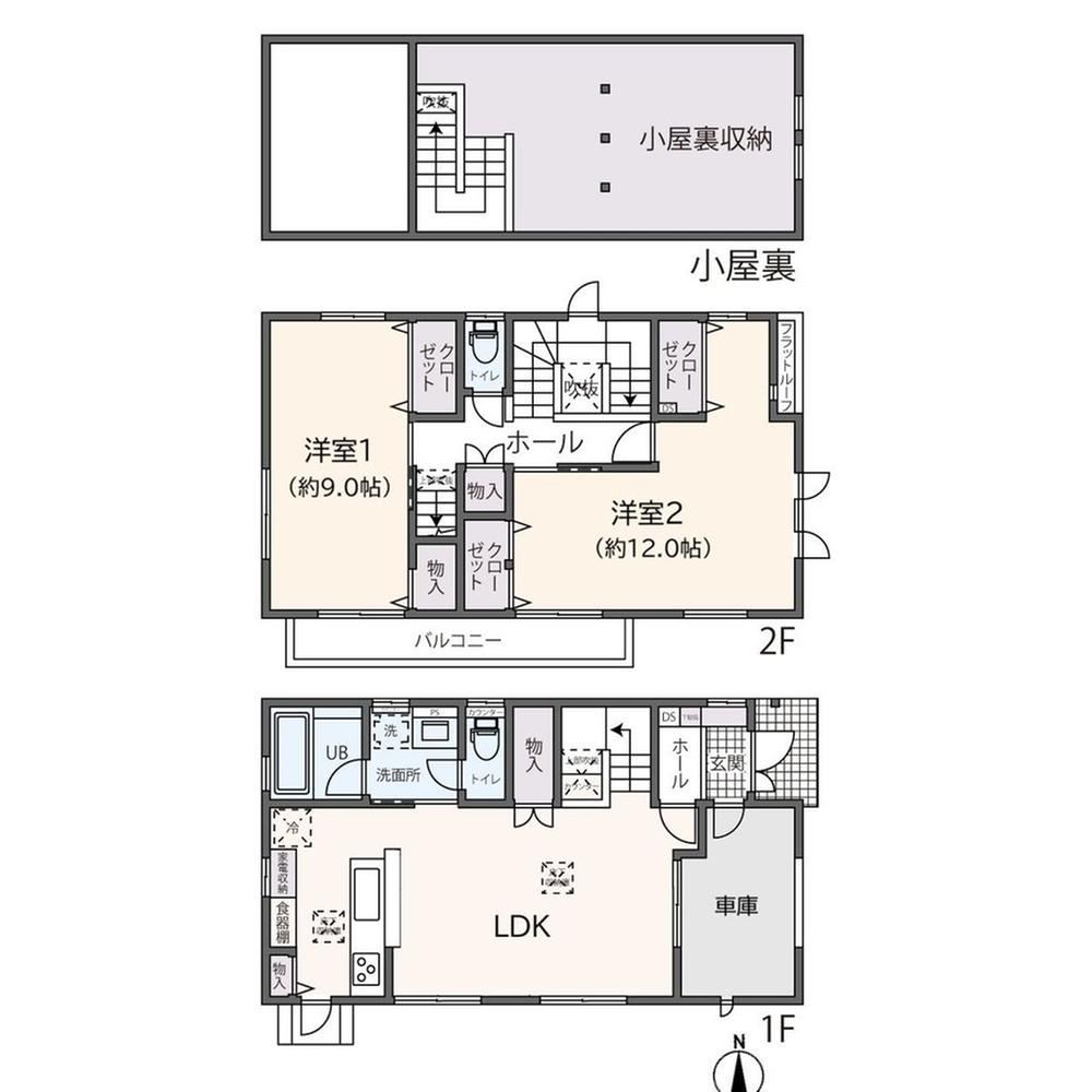 2LDK house in Kamakura, Kanagawa - Photo 1