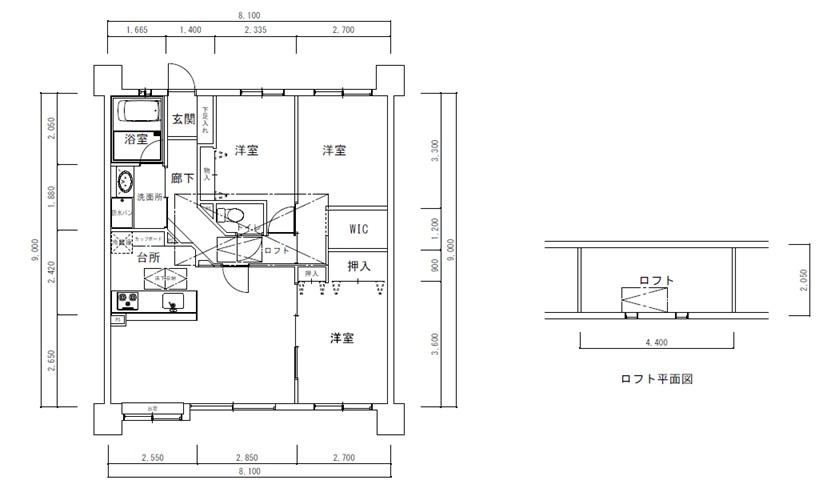 3LDK apartment in Hachioji, Tokyo - Photo 1