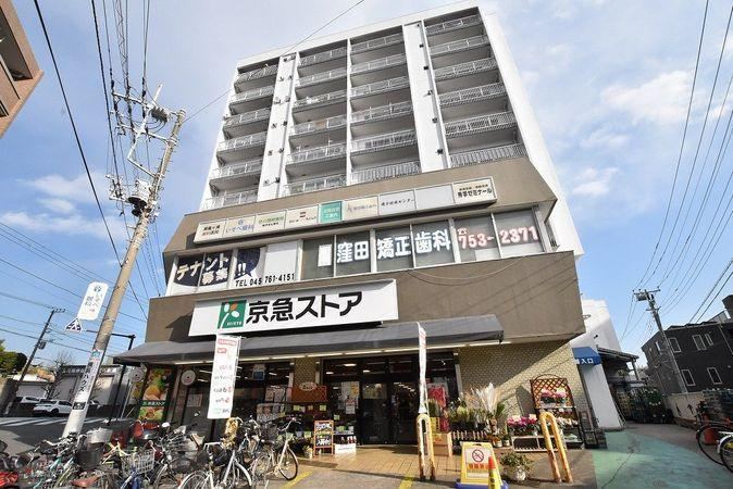 163 m² land in Isogo Ward, Yokohama, Kanagawa - Photo 1