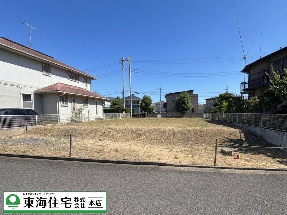 260 m² land in Narita, Chiba - Photo 1