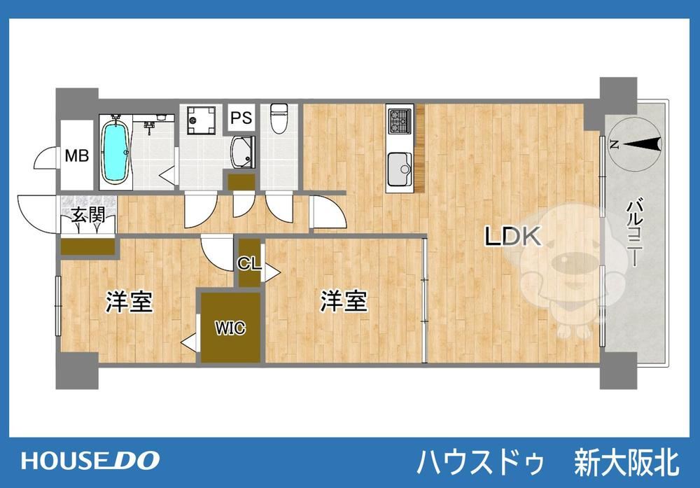 2LDK apartment in Yodogawa Ward, Osaka - Photo 1