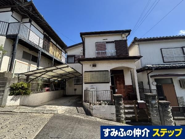 105 m² land in Asahi Ward, Yokohama, Kanagawa - Photo 1