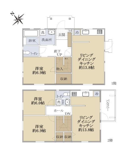 3LDK house in Asao Ward, Kawasaki, Kanagawa - Photo 1