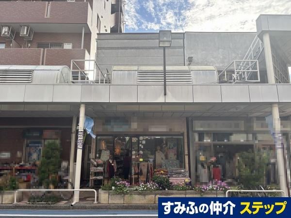 63 m² land in Edogawa Ward, Tokyo - Photo 1