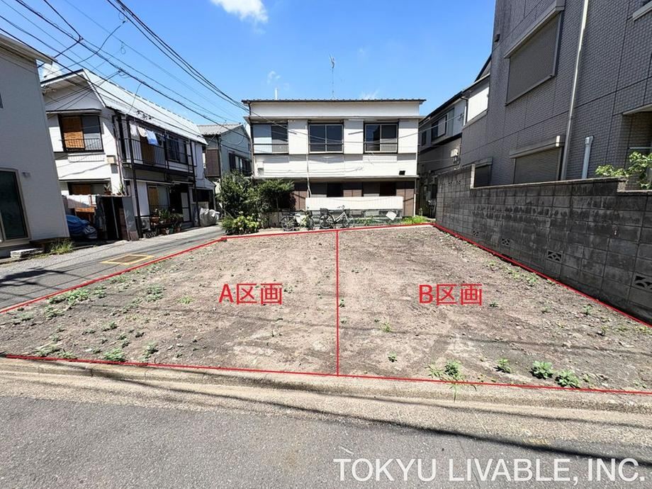 41 m² land in Kita Ward, Tokyo - Photo 1